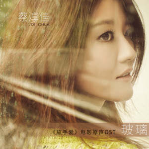 久久国产精品亚洲人一区二区三区
