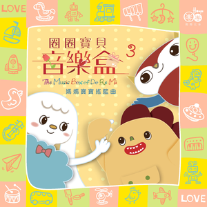 久久国产精品亚洲人一区二区三区
