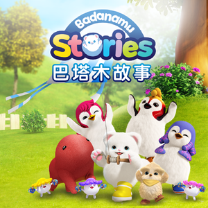 久久国产精品亚洲人一区二区三区
