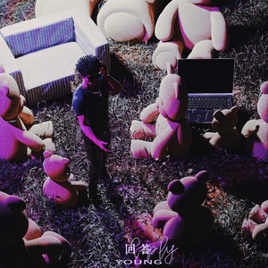 久久国产精品亚洲人一区二区三区
