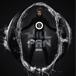 久久国产精品亚洲人一区二区三区
