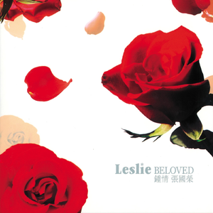 久久国产精品亚洲人一区二区三区
