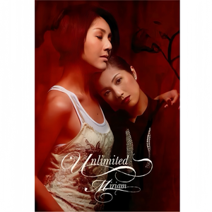 久久国产精品亚洲人一区二区三区
