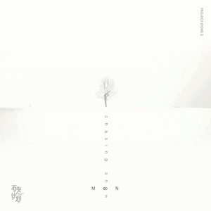 久久国产精品亚洲人一区二区三区
