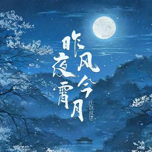 久久国产精品亚洲人一区二区三区
