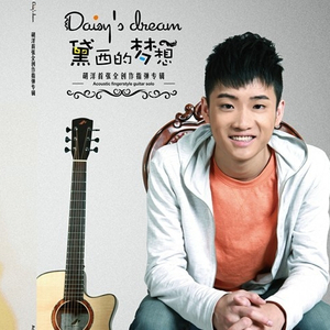 久久国产精品亚洲人一区二区三区
